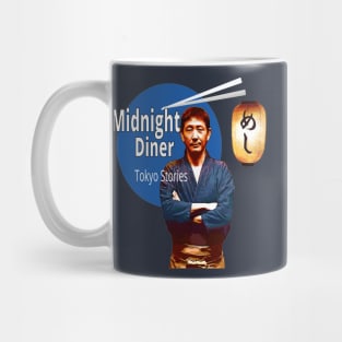 Midnight Diner Mug